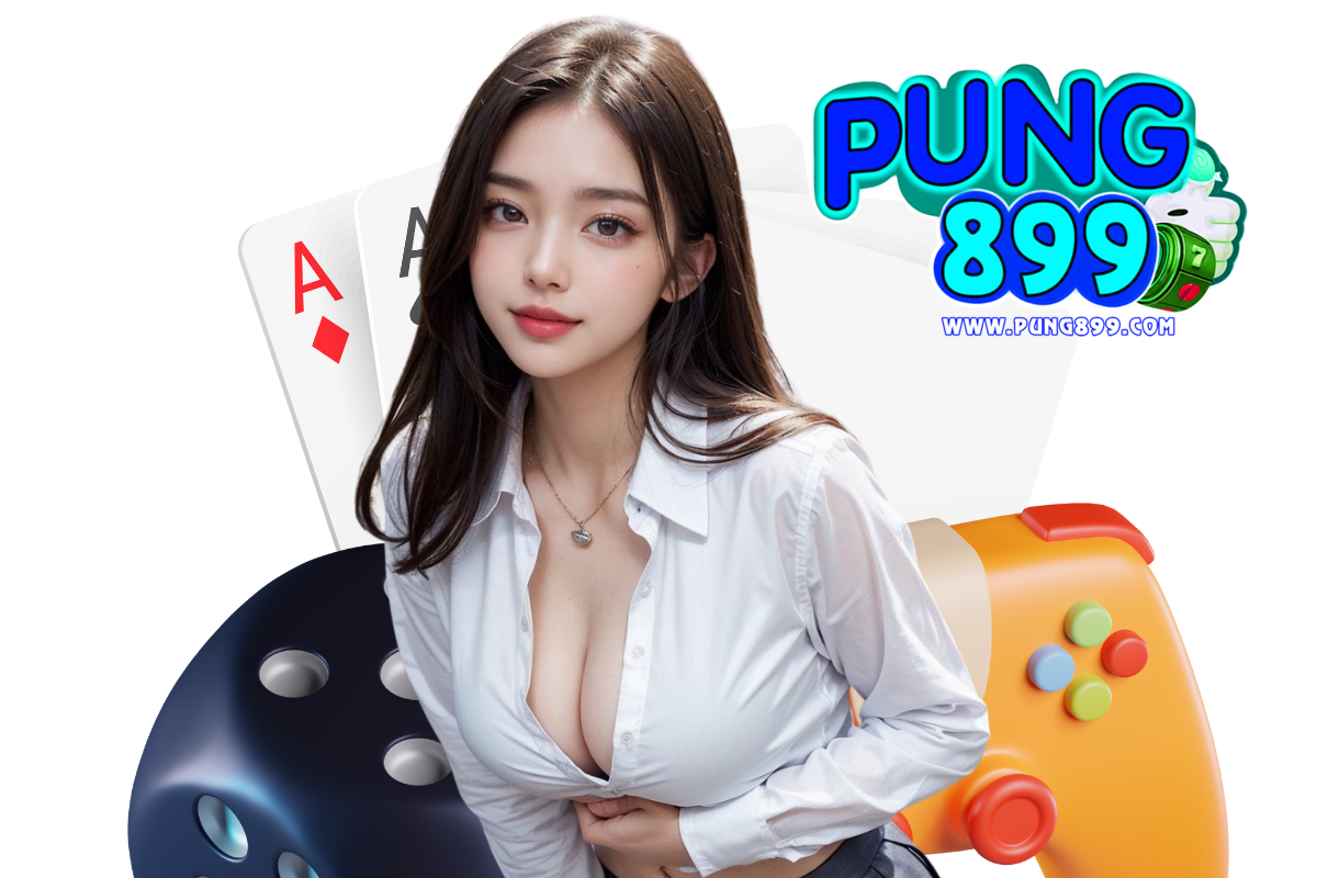 pung899 wallet